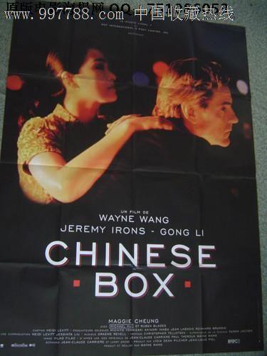 怎么找到玻利维亚KYC认证资料